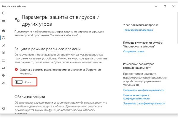 Кракен это современный даркнет маркетплейс