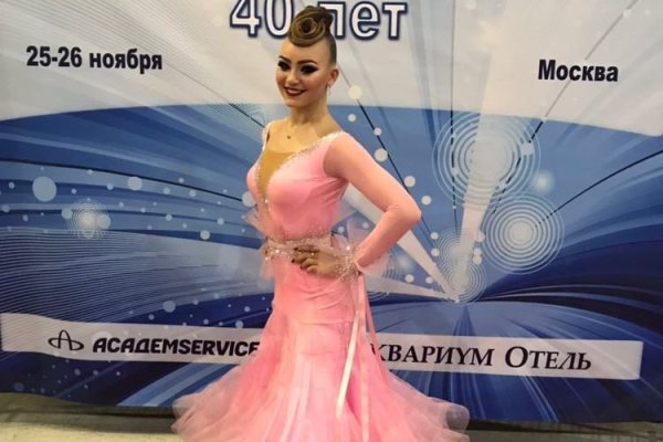 Рабочая ссылка на кракен