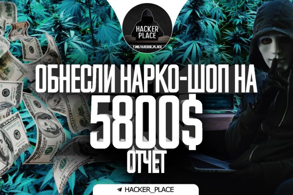 Кракен тор что это