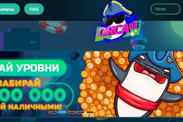 Kraken darknet ссылка тор