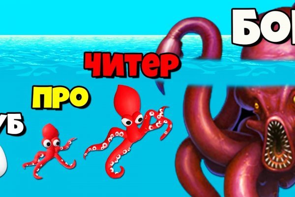 Kraken вход