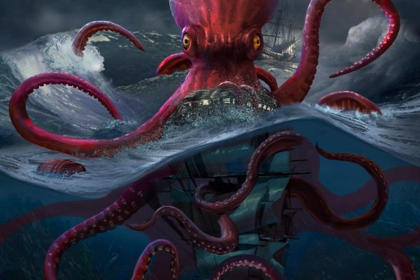 Официальный сайт kraken ссылки зеркала