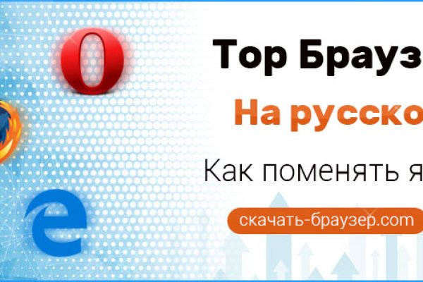 Зайти в кракен