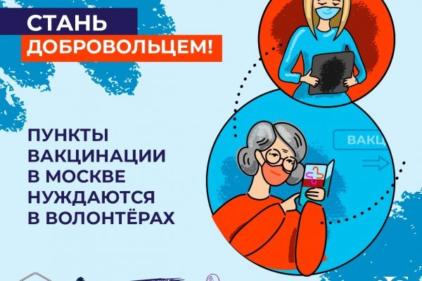 Кракен сайт kr2web in официальный ссылка