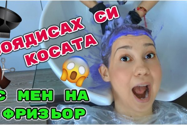 Kraken торговая площадка ссылка