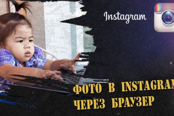 Маркет плейс кракен маркетплейс