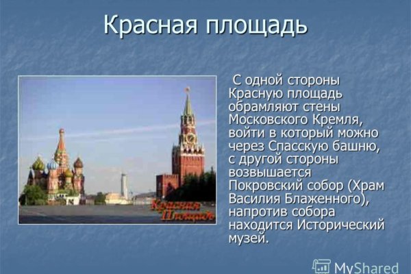 Восстановить аккаунт на кракене