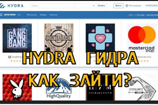 Ссылка на кракен 2krnmarket