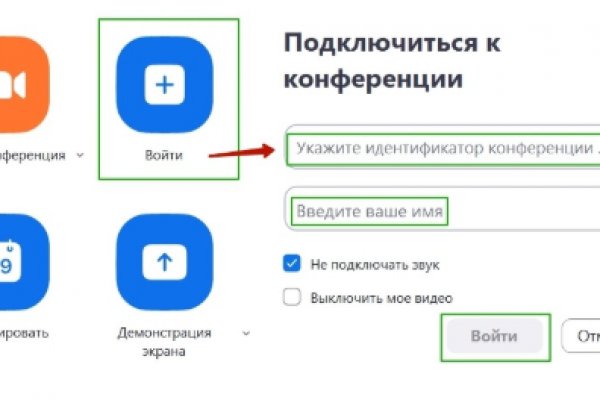 Kraken cc зеркало kr2web in