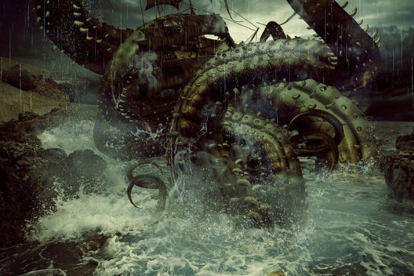 Kraken сайт даркнет