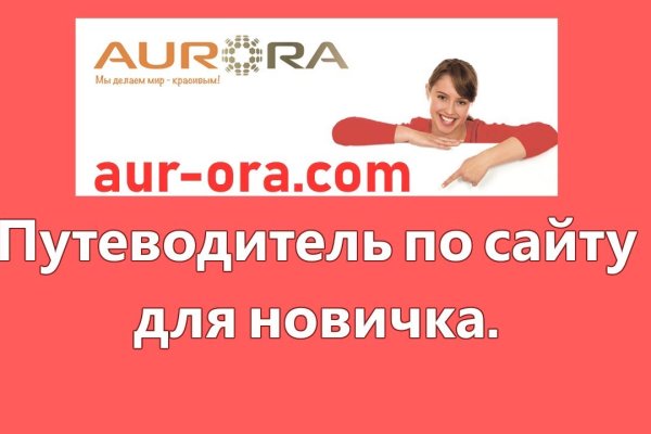 Кракен сайт 1kraken me вход
