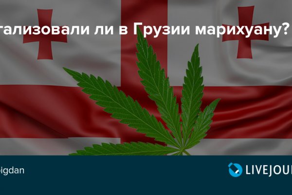 Кракен даркнет зайти