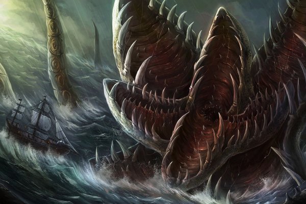 Kraken это